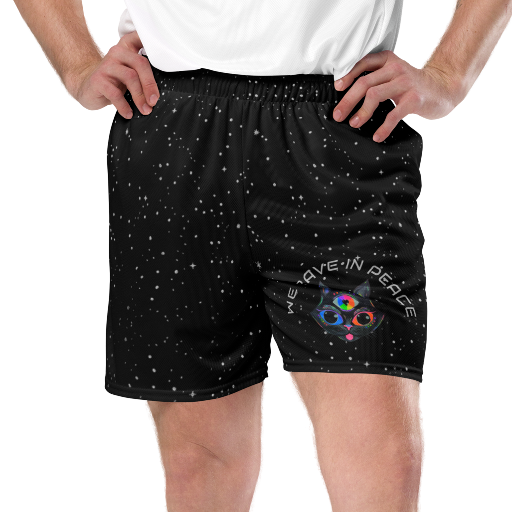 Soft Athletic Shorts: Choose A Design